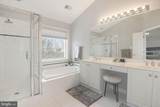 47675 Loweland Terrace - Photo 21