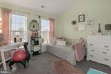 47675 Loweland Terrace - Photo 25