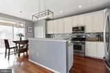 47675 Loweland Terrace - Photo 8