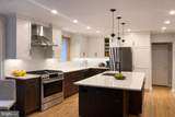 3201 Broad Branch Terrace - Photo 2