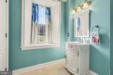 252 Bermudian Church Road - Photo 22