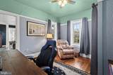 252 Bermudian Church Road - Photo 29