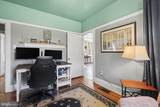 252 Bermudian Church Road - Photo 30