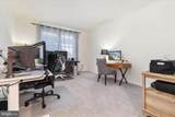 108 Nevermore Drive - Photo 18