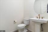 108 Nevermore Drive - Photo 19