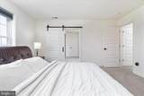 108 Nevermore Drive - Photo 25