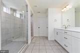 108 Nevermore Drive - Photo 27