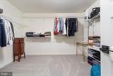 108 Nevermore Drive - Photo 30