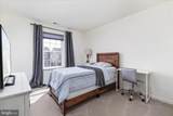 108 Nevermore Drive - Photo 31