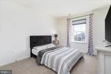 108 Nevermore Drive - Photo 32
