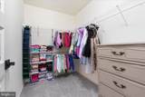108 Nevermore Drive - Photo 34