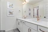 108 Nevermore Drive - Photo 35