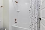 108 Nevermore Drive - Photo 36