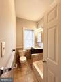 157 Duval Street - Photo 12