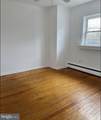672 Colwell Road - Photo 3