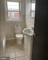 672 Colwell Road - Photo 5
