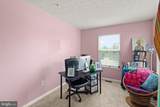8049 Brookstone Court - Photo 16