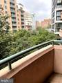 4808 Moorland Lane - Photo 1