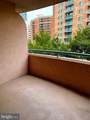 4808 Moorland Lane - Photo 6