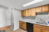 100 Dew Drop Court - Photo 10