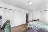 100 Dew Drop Court - Photo 18