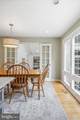371 Margo Lane - Photo 19