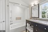 371 Margo Lane - Photo 40