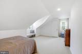 371 Margo Lane - Photo 43