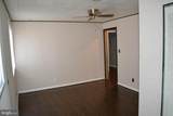 6801 Adelphi Road - Photo 7