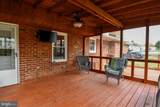 716 Edwards Drive - Photo 4