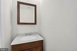 8113 Brucar Court - Photo 23