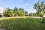 2411 Stokes Lane - Photo 8
