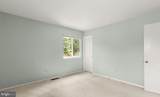 1008 Julian Place - Photo 22