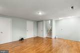1008 Julian Place - Photo 34