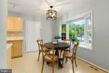 1008 Julian Place - Photo 5