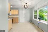 1008 Julian Place - Photo 6