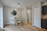 2705 Walnut Ridge Estates - Photo 5