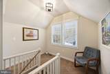 1442 Fairfield Loop Road - Photo 18