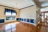 131 Hawthorne Greene Circle - Photo 14