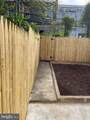 5110 Rubicam Street - Photo 13
