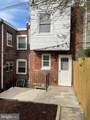 5110 Rubicam Street - Photo 15