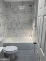 5110 Rubicam Street - Photo 7
