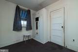 311 Grand Avenue - Photo 10
