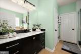 13905 Lighthouse Avenue - Photo 24