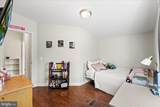 12192 Mitcheltree Lane - Photo 26