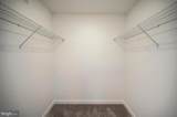 13452 Post Oak Road - Photo 52