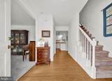 1307 Park View Lane - Photo 10