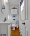 1307 Park View Lane - Photo 18