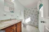 1307 Park View Lane - Photo 24