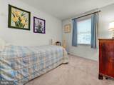 1307 Park View Lane - Photo 25